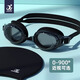 Jiehu swimming goggles high-definition waterproof and anti-fog myopia degree swimming goggles for men and women adult professional swimming equipment swimming cap set black - myopia optional 800 degrees