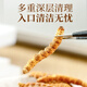 
Cordyceps sinensis (supports quality inspection) Snowy Cordyceps sinensis broken grass whole meat pure meat festival Cordyceps sinensis dried broken grass Cordyceps sinensis pure meat festival 20 grams give 2 grams to improve immunity