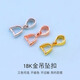 Fat Donglai same style platinum jade buckle head 18k gold pendant buckle jade buckle clip Au750 rose gold gold platinum Pt gold safety buckle pendant buckle