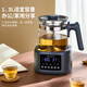 Chigo tea boiler, health kettle, thermal insulation, integrated spray-type black tea steaming tea kettle, steam electric boiling water, scented tea health kettle, fully automatic multi-functional tea kettle, constant temperature kettle, double filter model 1.3L