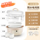 Tianji (TONZE) electric stew pot, water-proof stew pot, bird's nest stew pot, household soup pot, electric multi-functional baby porridge artifact, baby food supplement pot, 1.8L, one pot, three-gallon steamer type 1.8L
