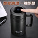 Ji'anxi thermos cup 316 stainless steel intelligent thermometer cup large capacity office tea cup home store 520ml gift