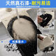 蒋之爱真石漆外墙漆自建房别墅庭院墙面喷砂自喷石头漆防水防晒艺术涂料 硅丙真石漆-型号9903 75公斤/桶【施工20㎡左右】