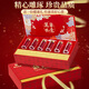 
6g saffron gift box of 6g imported from Iran, high-quality all-red filaments, gifts for girlfriends, supplements for elders