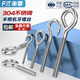 Fengji 304 stainless steel eye screw with ring hook screw ring hook bolt sheep eye hook M4M5-M20 M8 (circle/positive)-1 orthodontic