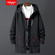 Kaduton M-8XL Fat Extra Large Size Men's Windbreaker Spring and Autumn Extra Fat Extra Large Medium-Length Coat Fat Guy Extra Large Loose Coat Black 7XL Recommendation 230-250Jin Jin is equal to 0.5 kg