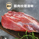 Meat Chef M3 Grade Australian Angus Grain-Fed Raw Cut Beef Tendon 2Jin Jin is equal to 0.5kg Fresh Beef Fat Reduced Light Food Straight from the Source