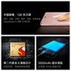 OnePlus Ace 3 16 Go + 512 Go Star Black Seconde Génération Snapdragon 8 Chip phare Oppo AI Mobile State Subvention 5G Gaming Smartphone