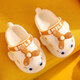 Xier Children's slippers and hole shoes Summer soft sole boys and girls' home baby sandals for toe and anti-slip beach Hole shoes and slippers [Beige 26-27]