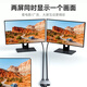 Shengwei HDMI un à deux distributeur à écran partagé vidéo à haute définition 4K un ordinateur portable TV sur deux sur deux connectés pour surveiller le projecteur 1 point 2 même écran affichage HP-102