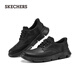 Skechers flash shoes men's business autumn thin commuter casual shoes slip-on derby shoes versatile work shoes 205311