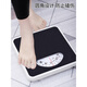 Xiangshan mechanical weight scale home scale scale human body pointer health scale spring scale without electricity blue mechanical