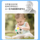 ONEVAN儿童玩具智力球3岁半周岁男孩6智力开发动脑女孩两三宝宝早教子 12孔彩虹球魔方