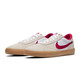 耐克（NIKE）男女鞋休闲鞋SB HERITAGE VULC百搭潮流运动鞋CD5010-100 CD5010-100 43