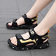 Children's shoes 2025 summer new style large, medium and small soft sole non-slip children's sandals sports shoes trendy boys sandals beach black gold 32