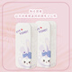 Little rabbit glasses box for pressure-proof and anti-pressure portable male and female students sunglasses box cartoon sunglasses storage box for rabbit glasses box