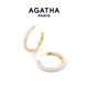 AGATHA/Aijiasha Dream Series Earrings for Women Birthday Gifts for Girlfriends and Besties High-end Earrings Ivory White Earrings