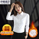 Iyalusa velvet thickened shirt women's long-sleeved warm cotton formal shirt business wear women's slim work clothes 0423 white velvet shirt XL (100-110Jin Jin equals 0.5kg)