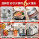 SUPOR hot pot special pot large capacity 304 stainless steel thickened double bottom hot pot soup pot induction cooker household multi-function pot large stainless steel hot pot 6.5L 30cm