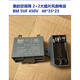 2.5uf large blade air conditioning fan capacitor 1.5/2/3/3.5/4.5/5UF Shanghai HAOYE 2.5UF large blade BM