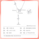 BOC Yijin PT950 laser butterfly tassel platinum necklace for women, platinum pendant jewelry, birthday and Valentine's Day gift for girlfriend, laser butterfly tassel chain set, gold weight is about 5.8g