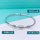 Heye Jewelry Pt950 platinum, very shiny, small waist, perfect round solid closed mouth, positioning beads platinum bracelet for women, gold weight 8.48 grams, size 55, perfect round solid closed mouth.