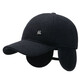 Wild plum blossom hat for men in winter, middle-aged and elderly people, warm peaked cap, old man, dad, grandpa, cotton hat, autumn and winter ear protection baseball cap, black (plus velvet for warmth), adjustable