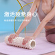 Diamond Foam Roller Yoga Stretching Muscle Relaxation Roller Deep Massage Roller Professional Fitness Equipment Yoga Column Pink [30cm]