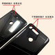 Honor is suitable for V20 original battery protection back cover, back shell PCT-AL10 rear screen glass back, V20 charming blue ribbon frame