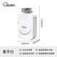 Fudan Shenhua garbage disposer automatic water inlet food waste crusher household kitchen food waste treatment F1S ivory white