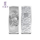 Tianxinyang pure silver 9999 Kirin silver bar series supports repurchase collection and gift giving 70 grams