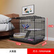 Jiamen JIAMEN (JIAMEN) Cat Cage Double Cat Cage Cat Villa Bold Cat Cage Large Household Pet Cat Nest Cattery Cat House Medium Double Layer 59*42*51 with Skylight Foldable Flagship Model Luxury Model + Cat Litter Box with Shovel