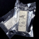 Tianxinyang pure silver 9999 Kirin silver bar series supports repurchase collection and gift giving 70 grams