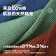 Rat à six doigts garçons et filles bébés enfants chaussettes printemps et automne couleur solide girls enfants moyens et grands enfants automne et hiver peigné coton moyen tube moyen 9922 (tout coton) Couleur des garçons 5 paires de chaussures recommandées taille 34-37 / chaussette de 12-15 ans)