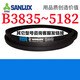 
B3835 to B5182 triangular belt b-type belt A-type C-type D-type F-type motor joint gear shape silver B3886.Li