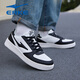 Hongxing Erke small white shoes men's shoes sports shoes new style leather waterproof casual skateboard shoes flat teenage shoes men microcrystal white/black 1477 41