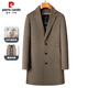Pierre Cardin high-end double-sided cashmere woolen coat men's mid-length thickened down lining woolen coat men's winter clothing camel 175/92A suitable for 125-145Jin Jin equals 0.5 kg