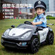 Babypure shine children's electric car baby police car stroller four-wheel four-wheel drive car for men and women with remote control toy car that can sit on people luxury equipped with dual drive black + remote control swing + Bluetooth 12v