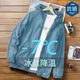 Xiwu Sun Protection Jacket Clothes Couple Couple Men's Jacket Ice Silk Breathable Quick-drying Summer Outdoor Fishing Wear Large Size Gray Single Piece XL - Recommended 110-130 Jin Jin is equal to about 0.5 kg