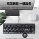 Lenovo Baiying TW11 wired keyboard and mouse set keyboard full size office mouse and keyboard set business computer keyboard notebook keyboard wired keyboard and mouse set + mouse pad USB