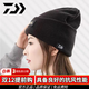 DAIWA 23 Autumn and Winter DC-9823CS Antibacterial and Anti-UV Warm Knitted Hat Cold-proof Fishing Hat Versatile 9823CS Gray Antibacterial and Anti-UV