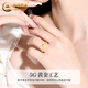China Gold (CHINA GOLD) gold ring for women, glossy diamond pattern, rice-shaped thread, solid gold ring ring, wedding holiday birthday gift for wife, today/next day delivery, ring number 14, about 1g, national gold gift box