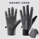 JD Logistics Men's Winter Velvet Cycling Electric Vehicle Anti-Slip Touch Screen Driving Warm Gloves for Women Women's Anti-Slip Palms Touch Screen Men's Black One Size 1 Pair Palm Circumference Women 17-21 Men 18-23cm