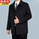 Hengyuanxiang (HYX) Autumn and Winter Middle-aged and Elderly Men's Jackets Dad's Wool Jacket Plus Velvet Thickened Coat Grandpa's Woolen Jacket High-end Medium and Long Gray (No Velvet) 7XL 210 Recommended 240-260Jin Jin is equal to 0.5 kg