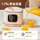 Reducción de ruido de graves de la pared doméstica de Wahson 1.75L Máquina de leche de soja de gran capacidad Reserva totalmente automática para alimentos Jugo suplementario de alimentos Pequeñas transmisión de voz doble fría y fría [Cita programada de interruptor de pared de sonido ligero] WS-878A