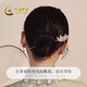 China Gold (CHINA GOLD) sterling silver hairpin for women S925 silver twelve flower gods silver hairpin ancient style hairpin birthday gift for girlfriend and wife January flower god plum blossom hairpin