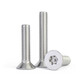Jinchao 304 stainless steel screws countersunk head flat head plum blossom without column anti-theft screw M2M2.5M3M4M5M6M8 M3*8 (100 pieces) without column