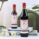 Duling Dolin Tulin Flavor Messwift wine French original bottle imported Lijiao wine Martiniki Duling Red Flavor Messwift 375ml