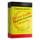 【二手书】Langenscheidt's German-English, English-German Dictionary 朗氏 德语-英语双语词典 第2版 英文原版