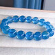 Guran 7A natural ice devil blue 6-20mm single bead non-hole pendant DIY crystal multi-treasure bracelet 7A boutique 20mm single bead